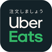 Uber Eats